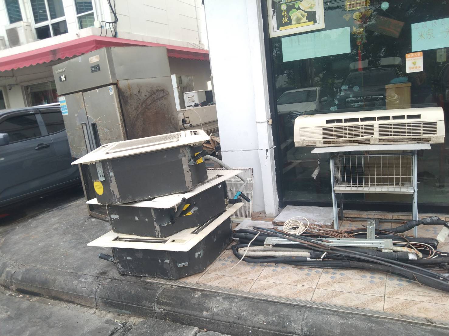 รับซื้อแอร์เก่า และบอร์ดแผงวงจรอิเล็กทรอนิกส์